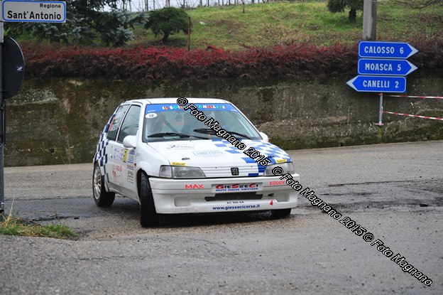 DSC_2393.JPG